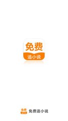 雷竞技app